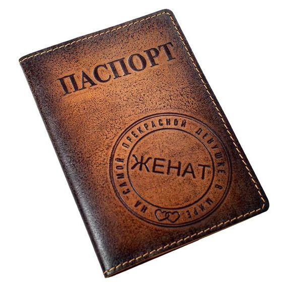 прописка в Ставропольском крае